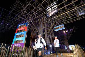 BIB: 239, 2021
                            <button type="button" onclick="openModal(15981315)" class="btn btn-primary btn-sm float-right btn-popup" data-toggle="modal" data-target=".modal-high-quality">
                        <i class="fas fa-shopping-cart"></i> Add to Cart
                    </button>
                                            <button type="button" onclick="isThisMe(15981315, true)" class="btn btn-success btn-sm float-right btn-popup btn-isme hidden" data-toggle="tooltip" data-placement="bottom" title="นี่คือรูปของคุณใช่ไหม คลิกที่นี่เพื่อเอาเข้าอัลบั้ม">
                        <i class="fas fa-plus"></i> Add to album
                    </button>
                    <button type="button" onclick="isThisMe(15981315, false)" class="btn btn-warning btn-sm float-right btn-popup btn-isnotme hidden">
                        <i class="fas fa-ban"></i> Remove from album
                    </button>